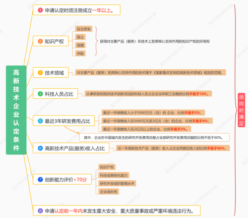 68a6bfbe4379d.png